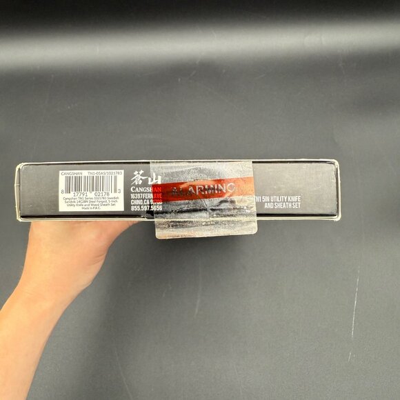 Cangshan TNI Series 5-Inch Utility Knife With Sheath - Picture 4 of 4